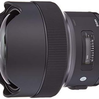 Sigma 14mm f/1.8 DG HSM Art Lens for (Nikon F)