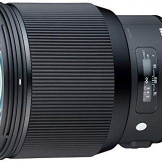 Sigma 85mm f/1.4 DG HSM Art Lens (Nikon)