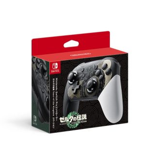 Nintendo Switch Pro Controller (The Legend of Zelda: Tears of the Kingdom)