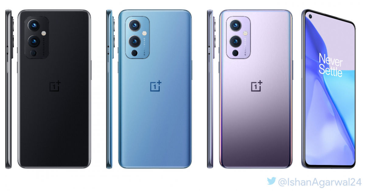 OnePlus 9R LE2100 (Global version, 256GB/8GB, Lake Blue)